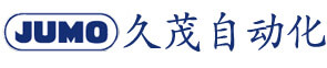 久茂自动化（大连）有限公司