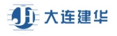 大连建华污泥处理有限公司